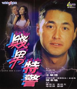 91精品国产91久久久久久